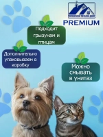 Наполнитель для кошачьего туалета