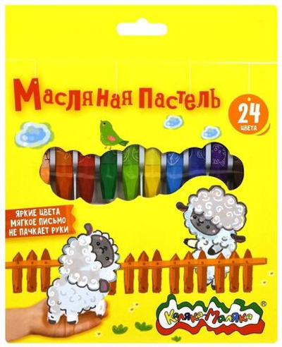Масляная пастель утолщенная 24 цв. шестигранная 11 мм (Каляка-Маляка)