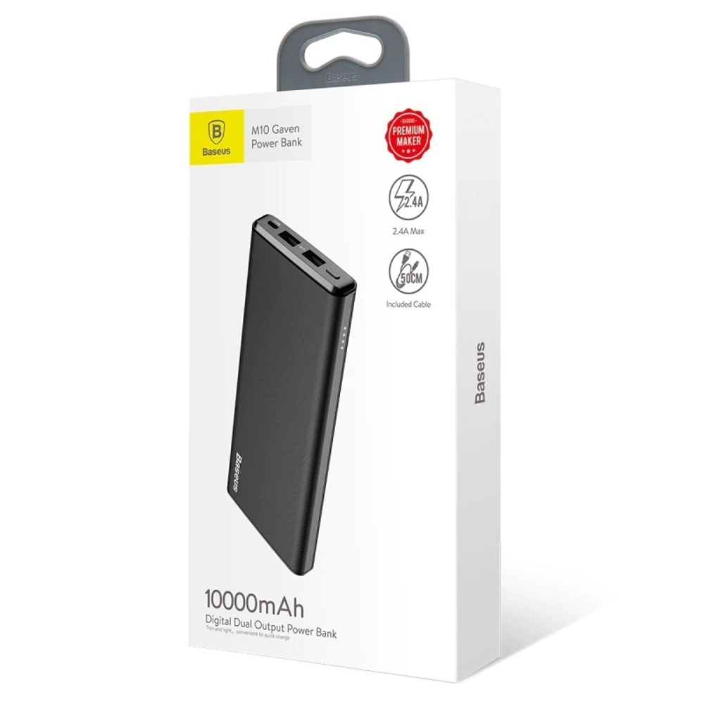 Power Bank 10000mAh, Gaven M10 Baseus, черный