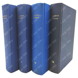 Иванов В. Собрание сочинений. [В 4-х томах комплект].  Брюссель: Foyer Oriental Chretien, 1971-1987