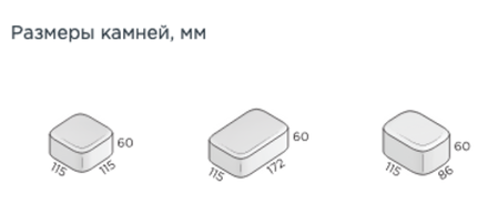 Тротуарная плитка Steingot Классика, цвет Бежевый, Стандарт, мультиформат, толщина 60 мм., прокрас верхний