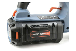 Кусторез аккумуляторный SENIX HTX6-M1-EU, 1акб, зу