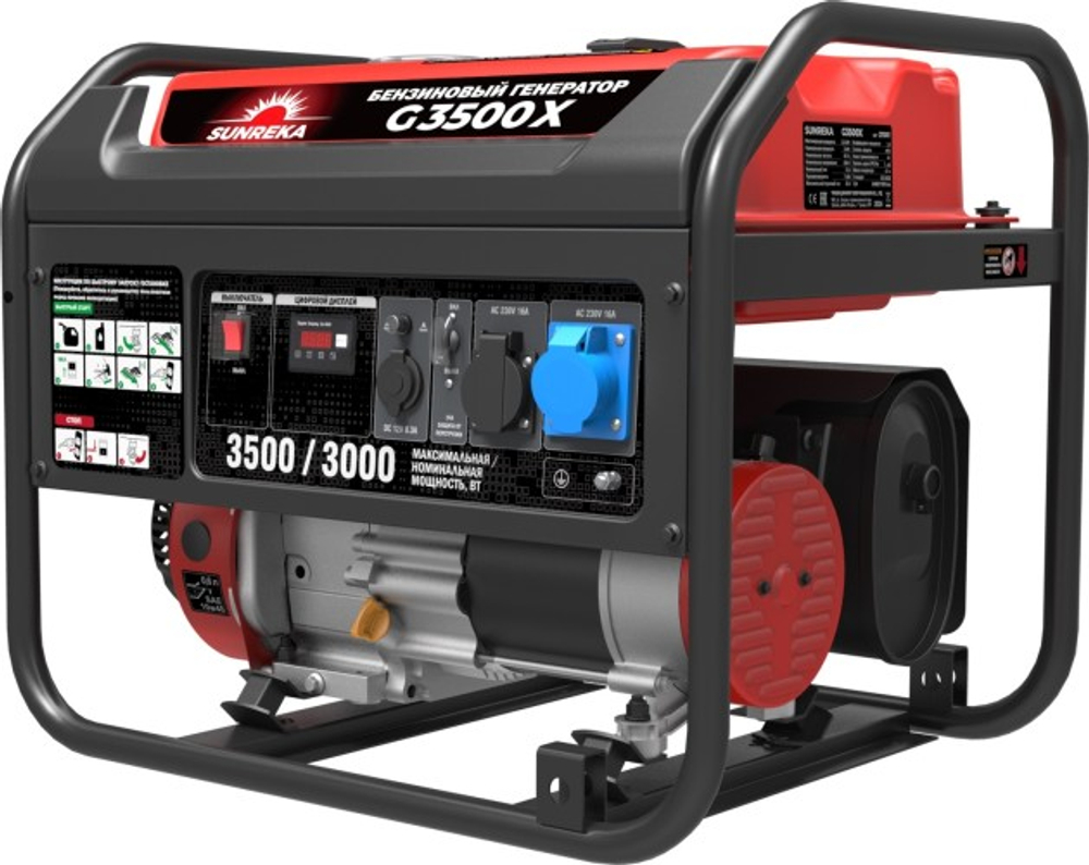 Генератор бензиновый SUNREKA G3500X 211001