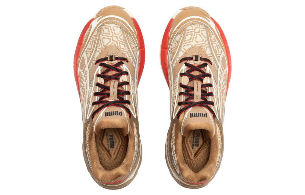 PUMA Velophasis Luxe Sport Sneakers