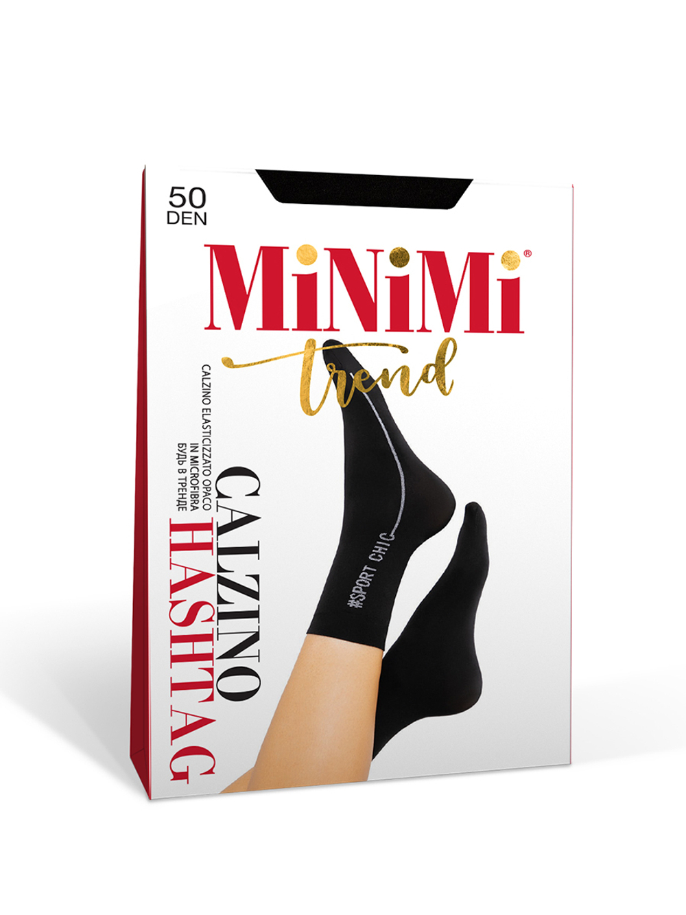 MiNiMi HASHTAG 50 носки (с надписью)