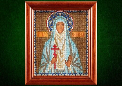 Святая Елизавета