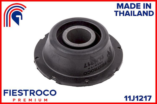 Сайлентблок рычага 11J1217