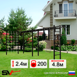 Уличная шведская стенка Sv Sport рукоход х 2 с комплектом турник прямой У53155 (Турник/Брусья/Деревянные/Кронш бокс/Сетка)