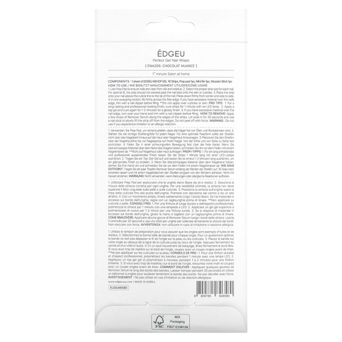 Edgeu, Perfect Gel Nail Wraps, ENT 209 Chocolat Nuance, набор из 19 предметов