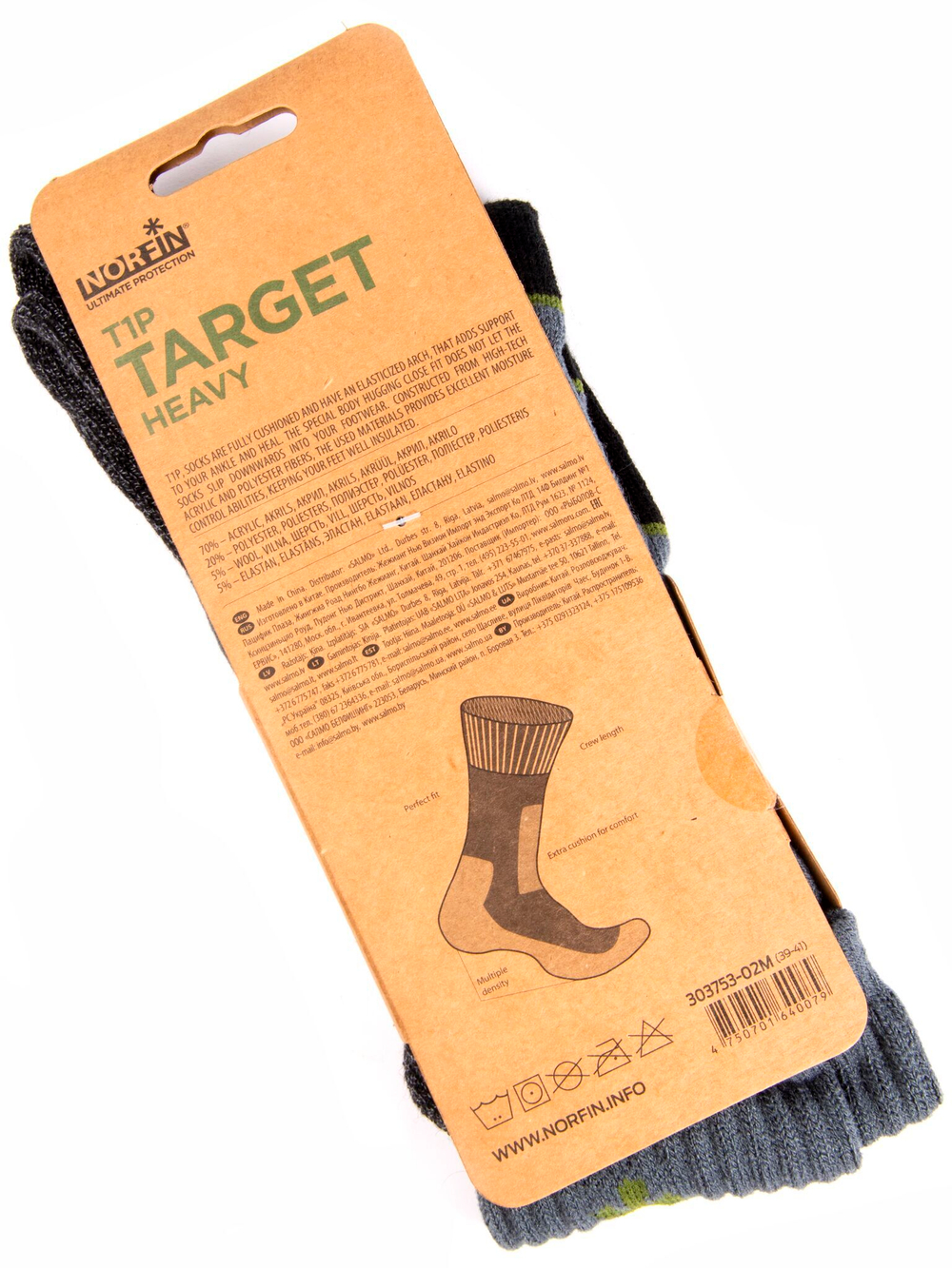 Носки Norfin T1P TARGET HEAVY р.(39-41) M