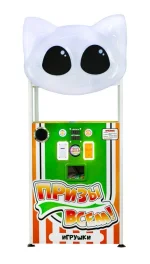 Призотека Котик