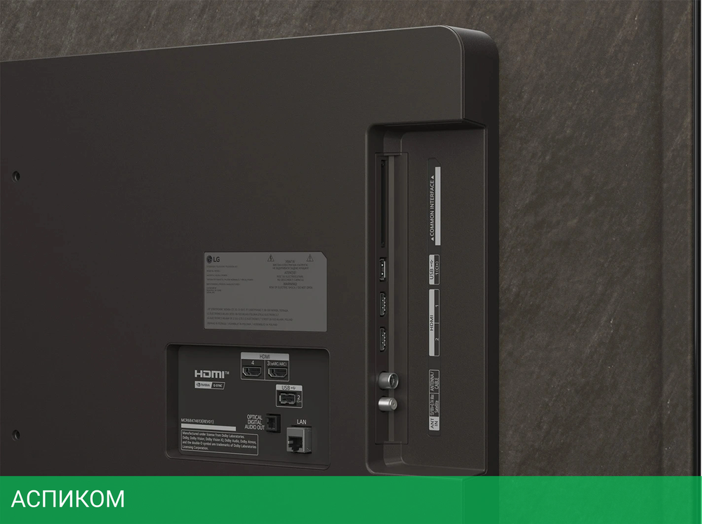 Телевизор OLED LG 55" OLED55B5RLA.ARUG