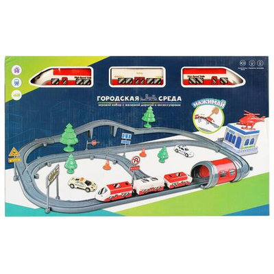 Железная дорога (78х72см) "Городская среда" конструктор (67 дет;свет,звук,на батар.)