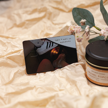 Наклейка на карту "Идем в ногу" 💳