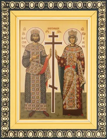 Икона "Константин и Елена Равноапостольные" 6х9 в раме 8х11