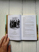 Much Ado About Nothing (Macmillan Collector's Library) Hardcover