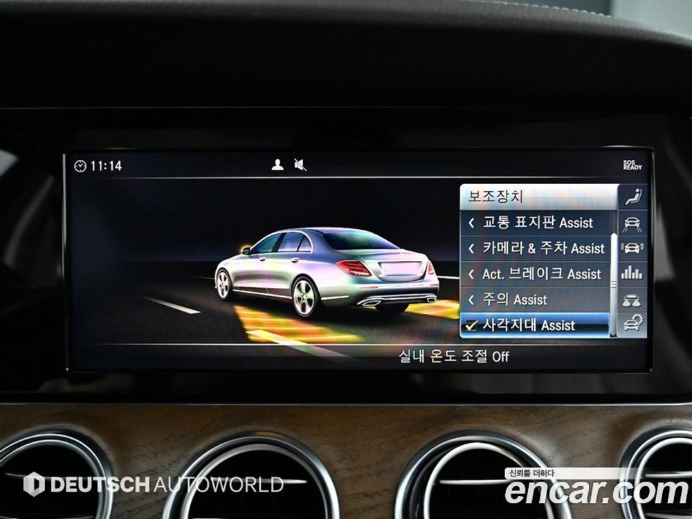 Mercedes-Benz E-Class W213 E220d 4MATIC Exclusive (10.2019)