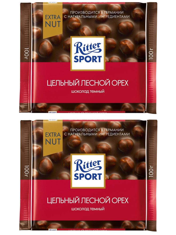 Шоколад тёмный Ritter Sport Цельный лесной орех 100 г x 2 шт