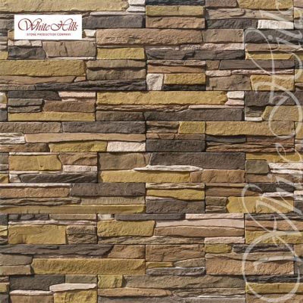 Зендлэнд 245-40