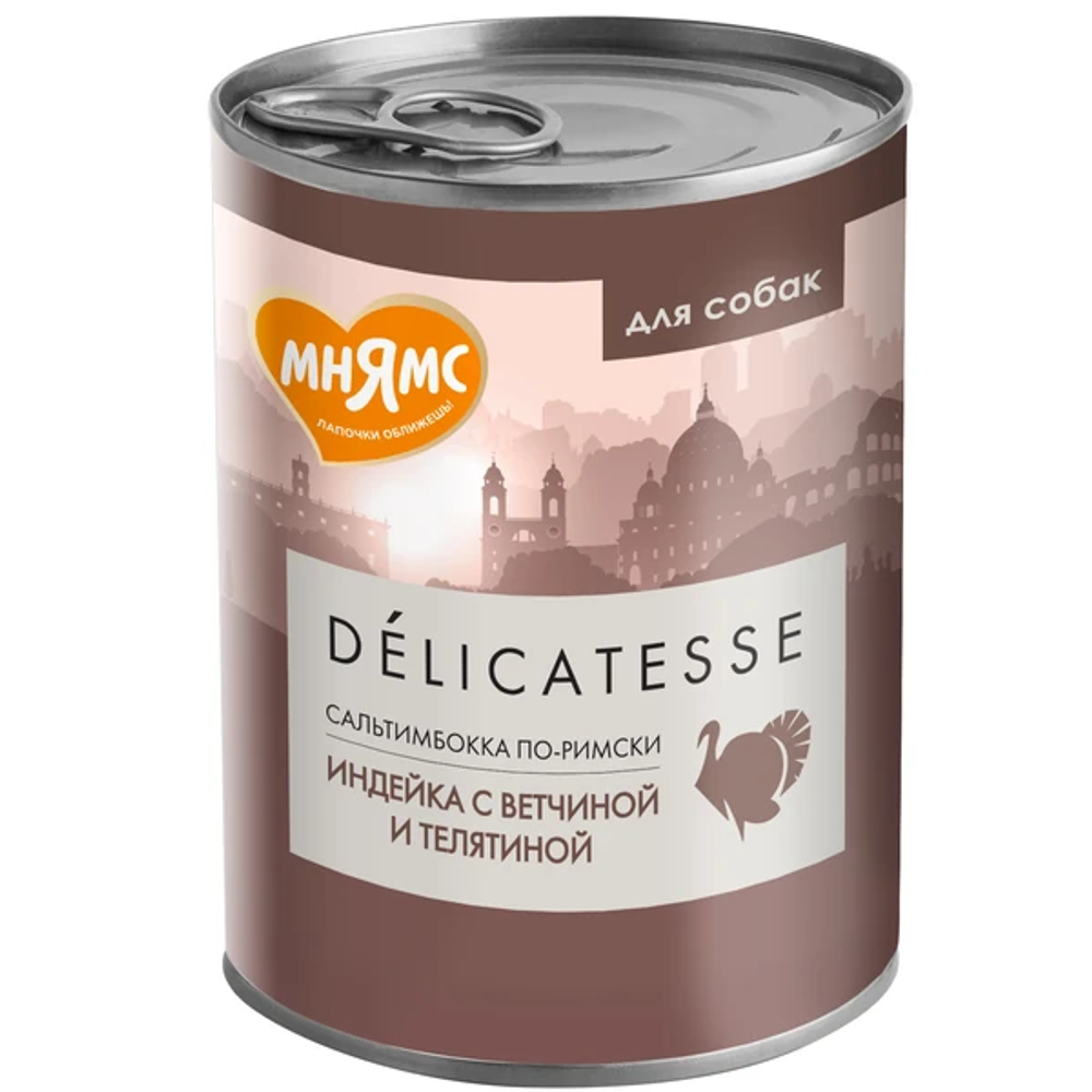 Мнямс корм консервированный для собак Сальтимбокка по Римски