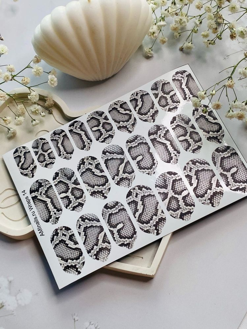 Пленки для маникюра Aminails Wraps 14
