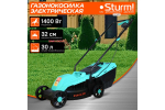 Газонокосилка электрическая Sturm EL1432