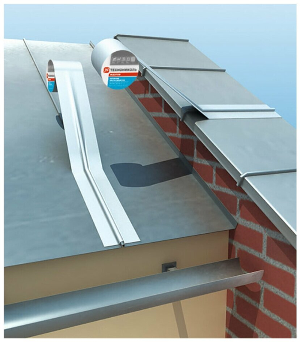 ЛЕНТА-ГЕРМЕТИК NICOBAND БИТУМНО-ПОЛИМЕРНАЯ СЕРЕБР. 3МХ10СМ
