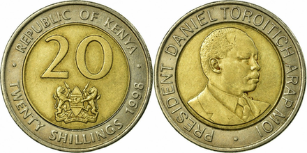Кения 20 шиллингов, 1998 Дэниэл арап Мои XF