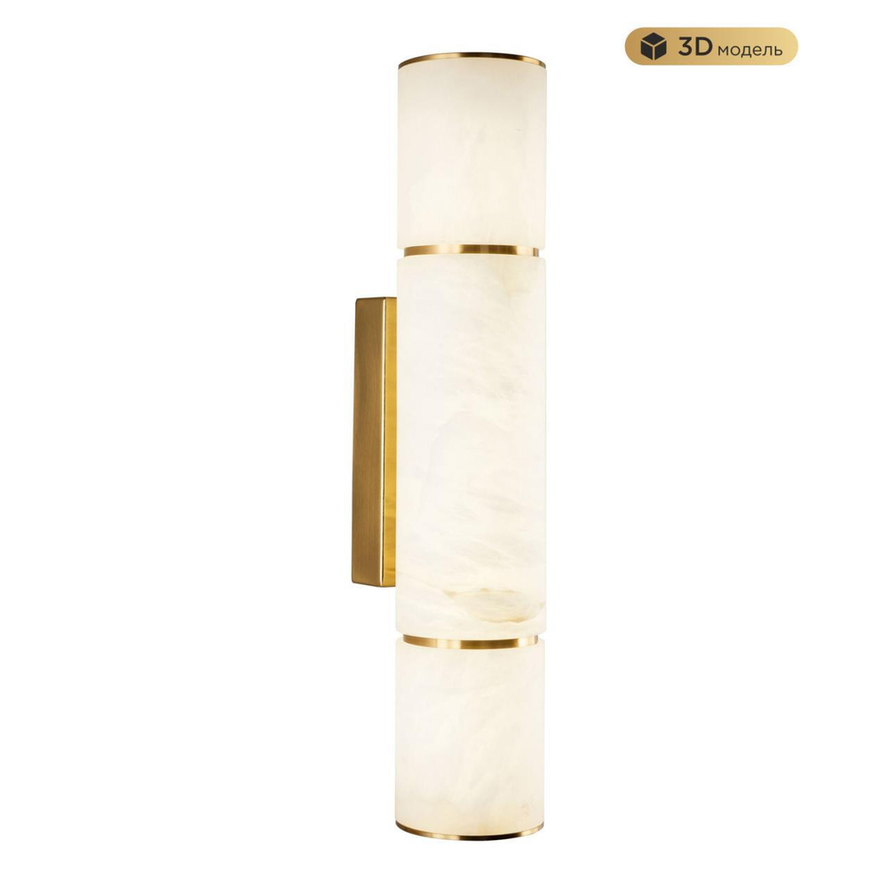 Настенный светодиодный светильник Modestyle MS.106.400 BS