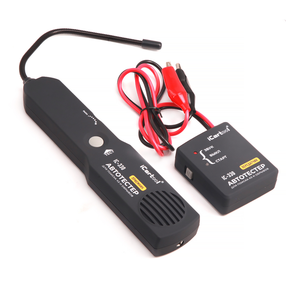 Тестер для определения коротких замыканий и обрывов цепей iCartool IC-330