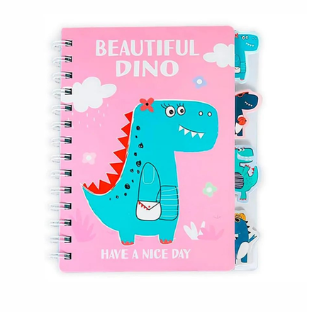 Блокнот Beautiful Dino