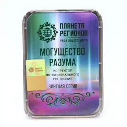 КФС «МОГУЩЕСТВО РАЗУМА» КФС Кольцова
