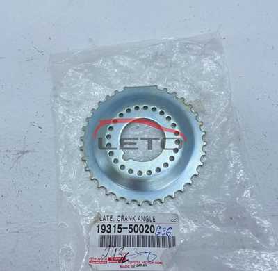 Шестерня 19315-50020 1931550020