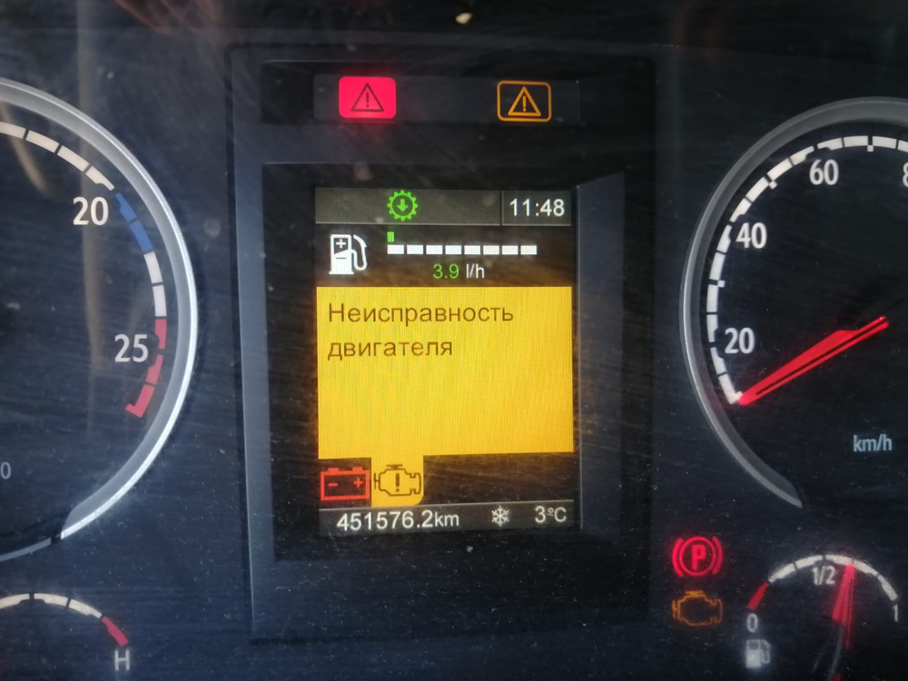Scania P 6x4 Седельный тягач P440СA6X4 HSZ (Дизельный, 12,7 л, 441 л.с., МТ)