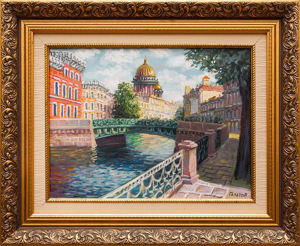 Картина маслом "Поцелуев мост" Галатов