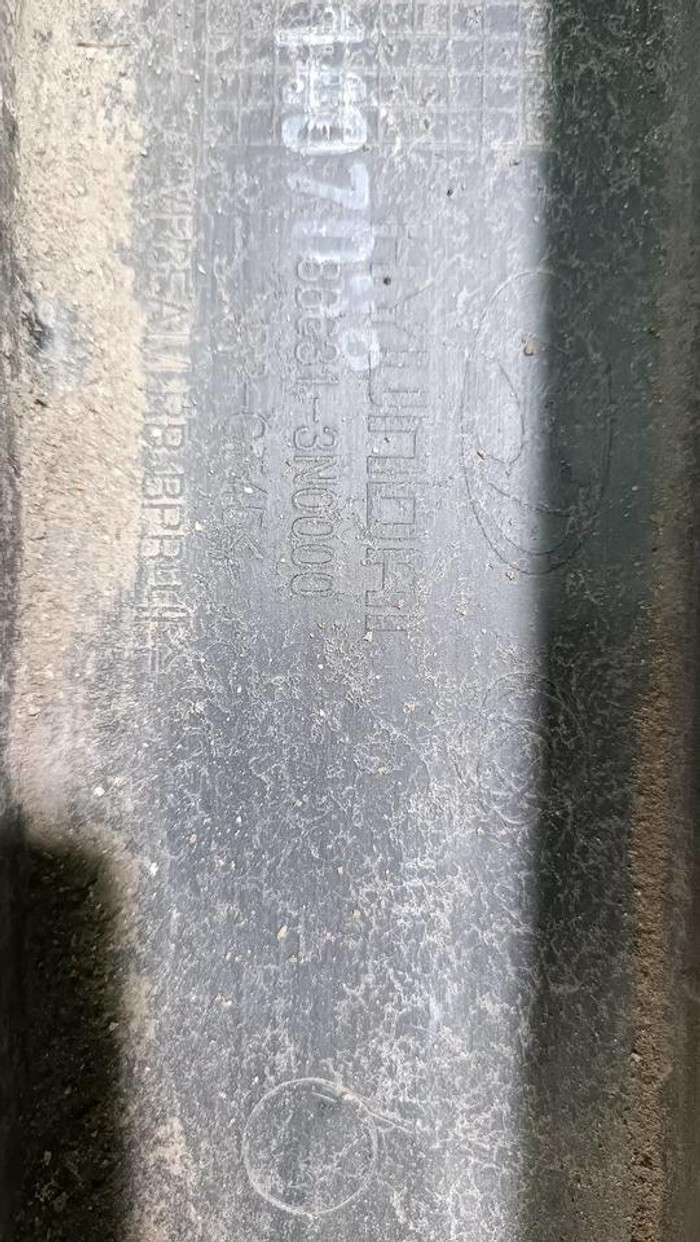 Усилитель задний Hyundai Equus 1 (2009-2016)