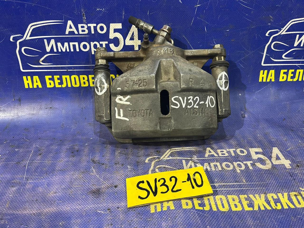Суппорт тормозной передний правый TOYOTA CAMRY 1992