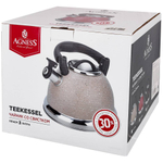 Чайник 3л нерж со свистком, индукция, складывающаяся ручка, цвет мрамор айвори