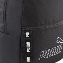 Рюкзак PUMA Core Base Backpack 09064201, 34x24x12 см, 20л, черный
