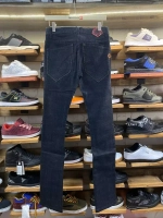 Джинсы прямые трубы от Savitar Shoes Company