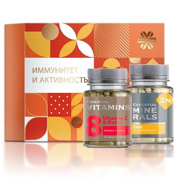 Подарочный набор «Иммунитет и активность»