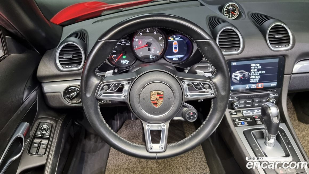 Porsche 718 Boxster S 2.5 (08.2020)