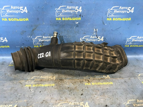 Гофра воздушного фильтра NISSAN LARGO 1992
