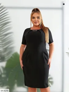 Платье IH-4195 Фабрика Моды