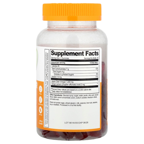 Lifeable, Жевательные мармеладки с яблочным уксусом, яблоко, 60 шт.