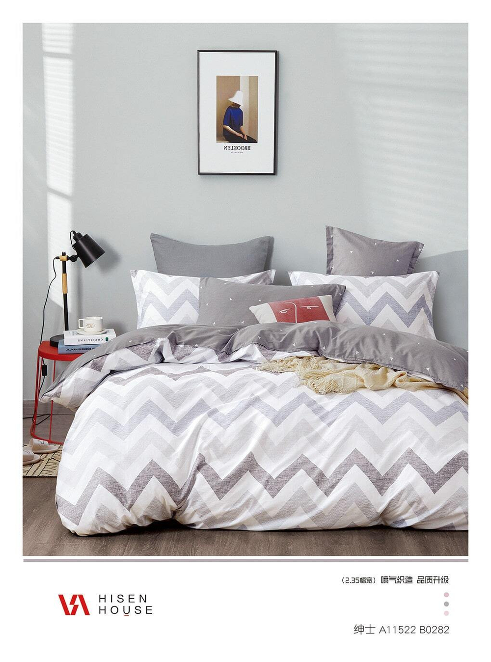 КПБ 2 сп с простыней на рез. 160х200 ТВИЛ-САТИН "Т2"