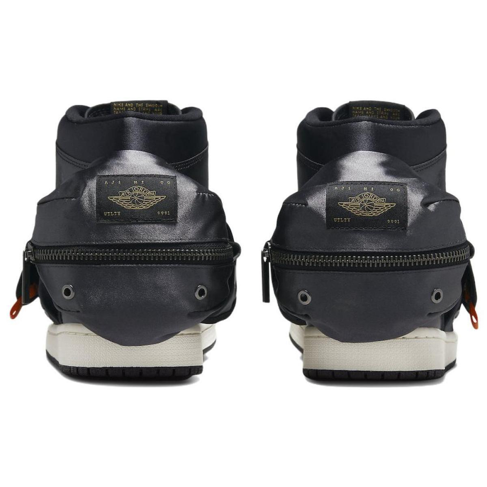 Кроссовки Jordan, DN4336-001