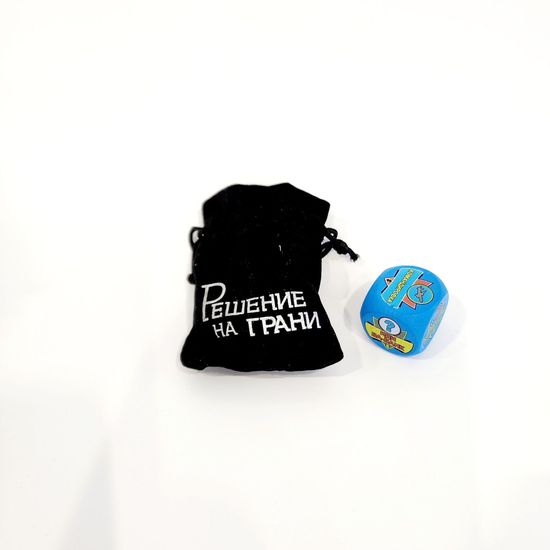 Кубики решений деревянные на вечеринку, котельные