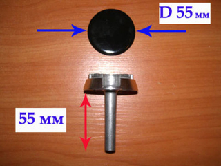 Конфорка малая для газовой плиты Гефест ПГ 3200-05