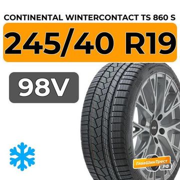 Continental WinterContact TS 860 S 245/40 R19 98V XL
